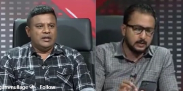 පෞද්ගලික ලේකම් රාජ්‍ය සේවකයන්ට බලපෑම් කළාද? ඒක බලපෑමක් නෙමෙයි විමසීමක්..! ඒකට නිලධාරීන්ට රිදිලා..! ඉඩම් නියෝජ්‍ය ඇමැති අරවින්ද සෙනරත් දීපු උත්තරේ..! VIDEO I Sri Lanka Latest News