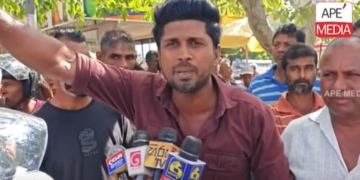 ආයෙ උඹලට ගොවියන්ගේ ගෙවල්වලට එන්න ඉඩ තියන්නේ නෑ! උඹලව එලවලා මිසක් පස්ස බලන්නේ නෑ! උඹලා ඩඩ්ලිලාටමයි පාර කපන්නේ..! මේ කවුඩුල්ල ගොවියෝ..! VIDEO I Sri Lanka Latest News