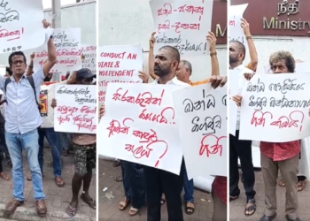 හර්ෂණට එරෙහිව මහ පාරේ සටන පටන් ගනී! VIDEO I Sri Lanka Latest News