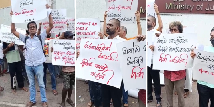 හර්ෂණට එරෙහිව මහ පාරේ සටන පටන් ගනී! VIDEO I Sri Lanka Latest News