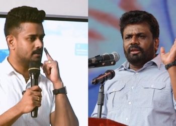 අනුර මුළු රටම එක මිටකට අරන් ආවේ කොහොමද? ටියුෂන් ගුරුවරයෙක් රහස හොයාගෙන! Sri Lanka Latest News