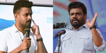 අනුර මුළු රටම එක මිටකට අරන් ආවේ කොහොමද? ටියුෂන් ගුරුවරයෙක් රහස හොයාගෙන! Sri Lanka Latest News