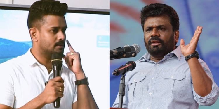 අනුර මුළු රටම එක මිටකට අරන් ආවේ කොහොමද? ටියුෂන් ගුරුවරයෙක් රහස හොයාගෙන! Sri Lanka Latest News