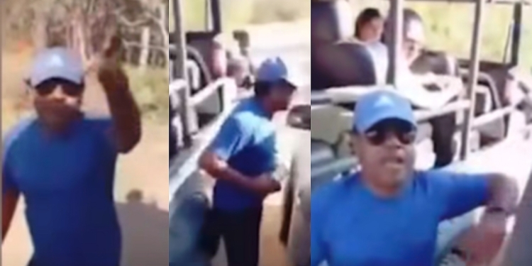 කැලේදි හමුවුණු අරුම පුදුම බූරුවා! VIDEO I Sri Lanka Latest News