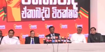 ජී.එල්-රාජිත-පාඨලී ඉන්න ප්රවෘත්ති සාකච්ඡාවකදී මාධ්යවේදියෙක් එදා ශිරාණි බණ්ඩාරනායක අගවිනිසුරුකමින් එළවා දමපු හැටි ප්රශ්න කරනවා..! අනේ පව්.. බලන්නකෝ කට්ටියගේ මූණවල්…! VIDEO I Sri Lanka Latest News