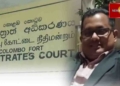 අවම ඝන පූර්ණය නෑ! අනීතිකයි! උපරිමාධිකරණ විනිසුරුවන්ගේ විශ්රාම වයස දීර්ඝ කිරීමට එරෙහිව යෝජනාවක් සම්මත කළ මහා සභා රැස්වීමට විරෝධය පාමින් අධිකරණ සේවා සංගමයේ සභාපති විනිසුරු පසන් අමරසේන තනතුරෙන් ඉල්ලා අස්වෙයි! Sri Lanka Latest News