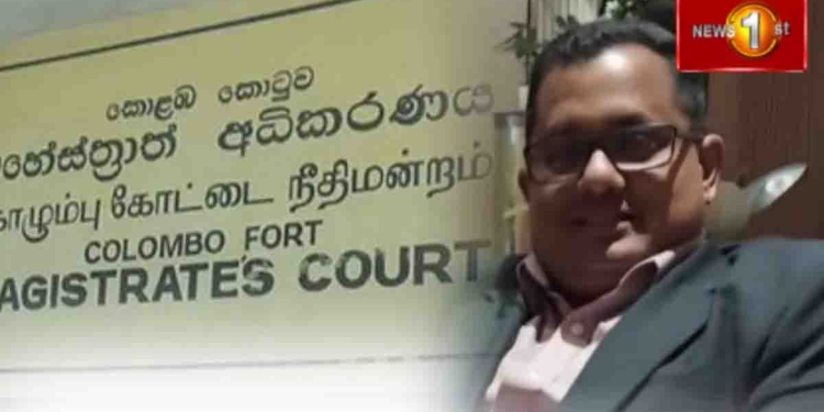 අවම ඝන පූර්ණය නෑ! අනීතිකයි! උපරිමාධිකරණ විනිසුරුවන්ගේ විශ්රාම වයස දීර්ඝ කිරීමට එරෙහිව යෝජනාවක් සම්මත කළ මහා සභා රැස්වීමට විරෝධය පාමින් අධිකරණ සේවා සංගමයේ සභාපති විනිසුරු පසන් අමරසේන තනතුරෙන් ඉල්ලා අස්වෙයි! Sri Lanka Latest News