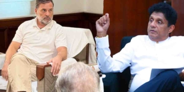 සජිත් ලංකාවේ විපක්ෂය එකතු කරන කොට ඉන්දියාවේ රාහුලුත් විපක්ෂය එකතු කරයි! දෙන්නම ගහන්න යන්නේ එකම ගේමද? I Sri Lanka Latest News