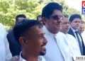 චමින්දගේ නඩුවේ තීන්දුව දෙන්න ඔන්න මෙන්න කියා තියෙද්දී සජිත් මන්ත්‍රීවරු පිරිවරාගෙන බදුල්ල උසාවියට එයි! VIDEO I Sri Lanka Latest News