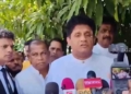 චමින්ද විජේසිරි බේරාගැනීමේ සටන සජිත් අතහැරලා නෑ! නඩු තීන්දුවෙන් පසු එළියට ආපු විපක්ෂනායක සජිත් කියපු කතාව! VIDEO I Sri Lanka Latest News