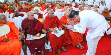 ශ්‍රී ලංකා අමරපුර මහා නිකායේ උපසම්පදා රාජ්‍ය මහෝත්සවයට විපක්ෂනායක සජිත් එක්වෙයි! ඍජු අධිරාජ්‍යවාදය වක්‍ර අධිරාජ්‍යවාදය පරාජය කරන අතරේ මහා සංඝරත්නයට එරෙහි කුමන්ත්‍රණත් පරාජය කළ යුතුයි! VIDEO & PHOTOS I Sri Lanka Latest News