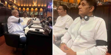 ආණ්ඩුවට විරෝධය පළ කොට මුළු විපක්ෂයම අද කළු පටි බඳී!  I Sri Lanka Latest News
