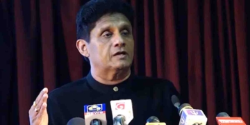 අධිකරණයේ ස්වාධීනත්වය ආරක්ෂා කිරීම වෙනුවෙන් සමගි නීතීඥ සම්මේලනය පෙරමුණ ගනී! නීතීඥවරු-පක්ෂ නායකයන්-මන්ත්රීවරුන් පදනම් ආයතනයට රොක්වෙයි! විනිසුරුවන්ගේ විශ්රාම වයස ඉහළ දැමීමේ ආණ්ඩුවේ සූදානම ගැන විපක්ෂනායක සජිත්ගෙන් විශේෂ ප්රකාශයක්! PHOTOS & VIDEO I Sri Lanka Latest News