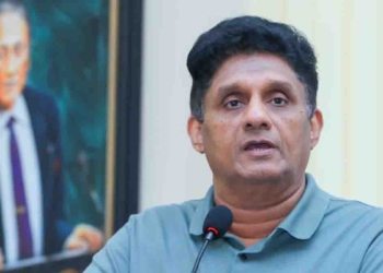 ලක්ෂ්මන් කදිරගාමර් කේන්ද්රයේදී විපක්ෂනායක සජිත් සිවිල් සංවිධාන ඒකරාශී කරයි! ඒකාධිපති-ආඥාදායක-ඒකපක්ෂ පාලනයෙන් තොර සැබෑ ප්රජාතන්ත්රවාදී රාජ්යක් උදෙසා දේශපාලන භේදයෙන් තොරව එක් වෙමු! VIDEO & PHOTOS I Sri Lanka Latest News