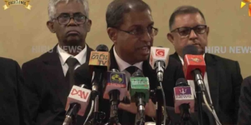 විනිසුරු විශ්‍රාම වයස දීර්ඝ කිරීමට එරෙහිව නීතීඥවරු විශේෂ මාධ්‍ය හමුවක! සජීවීව මෙතනින් බලන්න! LIVE VIDEO I Sri Lanka Latest News