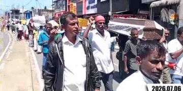 මීගමු හිරගෙදර උණුසුම අස්සේ විල්ගමු ගොවියොත් පාරට බැහැලා මාතලෙත් උණුසුම්! වීවලට සහතික මිලක් ඉල්ලා ප්‍රාදේශීය ලේකම් කාර්යාලය වට කරයි! VIDEO I Sri Lanka Latest News