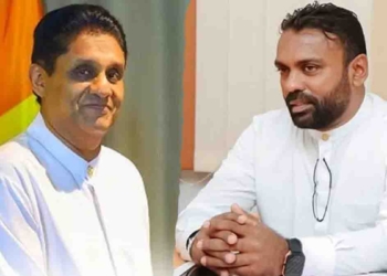 පුළුවන් නම් ඒ කතාව එළියට ඇවිත් කියන්න! නීතීඥ සංගම් සභාපති මුලින්ම අභියෝග කළා! දැන් විපක්ෂනායක සජිතුත් මාලිමා මන්ත්රීට අභියෝග කරලා! අසිත නිරෝෂන් කොන්ද කෙළින් තියාගෙන අභියෝගය බාරගනීද? කොන්ද කඩාගෙන සද්ද නැතිව ඉදියිද? I Sri Lanka Latest News
