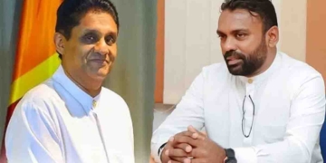 පුළුවන් නම් ඒ කතාව එළියට ඇවිත් කියන්න! නීතීඥ සංගම් සභාපති මුලින්ම අභියෝග කළා! දැන් විපක්ෂනායක සජිතුත් මාලිමා මන්ත්රීට අභියෝග කරලා! අසිත නිරෝෂන් කොන්ද කෙළින් තියාගෙන අභියෝගය බාරගනීද? කොන්ද කඩාගෙන සද්ද නැතිව ඉදියිද? I Sri Lanka Latest News