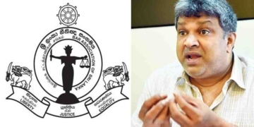 මුලින්ම අධිකරණ ඇමැතිට ලියපු ලියුමට උත්තරයක් ආවේ නෑ! ඊට පස්සේ ජනාධිපතිතුමාටත් ලිව්වා! දැන් ආණ්ඩුව ගේන්න යන විනිසුරුවන්ගේ විශ්රාම කාලය දීර්ඝ කිරීමේ යෝජනාවට විරෝධය පළ කරලා නීතීඥ සංගමය ආපහු ලියුමක් අධිකරණ ඇමැතිට ලියලා! වහාම කමිටුවක් පත්කරන්න! I Sri Lanka Latest News