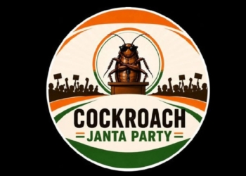 ඉන්දියාව හොල්ලන කැරපොත්තන්ගෙන් ලංකාවෙත් පක්ෂයක්! Sri Lanka Latest News