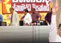 දයාසිරි නිසා ඒකාබද්ධ විපක්ෂයේත් අවුලක්? දයාසිරි කරපු කතාවක් ගැන මාධ්‍ය ප්‍රශ්න කරද්දීම රාජිත-ජී.එල්. ඇතුළු ඒකාබද්ධ විපක්ෂයම උත්තර නොදී නැගිට යයි! VIDEO I Sri Lanka Latest News