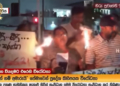 ‘දැන් නම් අමාරුයි’! ආණ්ඩුවට එරෙහි විරෝධතා හැමතැනම! VIDEO I Sri Lanka Latest News