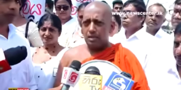 බැරිම තැන වෙද මහත්තරුයි වෙද නෝනලයි ප්‍රශ්න අරන් ජනාධිපති ලේකම් කාර්යාලය ඉස්සරහට එයි! VIDEO I Sri Lanka Latest News