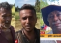 ආණ්ඩුවේ ඇමැතිවරු ගොවීන් අමතනවා! ගොවීන් මෙන්න හොදම එකෙන් ආණ්ඩුවේ ඇමැතිවරුන්ට අමතනවා! VIDEO I Sri Lanka Latest News