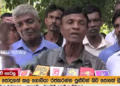රජ පුටුවට යන්න පුළුවන් ඉහළ කුලයෙ ගොවීන්ට විතරයි කියලා ගොවියො පච කරන්න ගිය ඇමැති නලින්දට ගොවියෝ රොබට් නොක්ස් ගැන පාඩමක් උගන්වයි! VIDEO I Sri Lanka Latest News