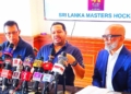 මාස්ටර්ස් හොකී ලෝක කුසලානයට ශ්රී ලංකාවෙන් කණ්ඩායම් තුනක්! Sri Lanka Latest News