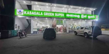 මිල අඩුයි.. මිල අඩුයි කියලා හැම වෙලාවෙම රේඩියෝවල දැන්වීම් දාපු ‘කසාගල ග්රීන් සුපර්’ හාල් වැඩි මිලට විකුණපු එක උසාවියේදී පිළිගනී! ලක්ෂ 5ක දඩයක් ගහයි! I Sri Lanka Latest News