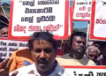 වෙන පැතිවල මිනිස්සු උද්ඝෝෂණ කරන්නෙ තෙල් මිල අඩු කරන්න කියලා! හැබැයි ලුණුගල මිනිස්සු පාරට බැහැලා තෙල් ගැන ඉල්ලන්නේ වෙන දෙයක්! VIDEO I Sri Lanka Latest News