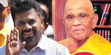 විනිසුරුවන්ගේ විශ්රාම යන වයස අවුරුදු 2කින් දීර්ඝ කිරීමේ යෝජනාව රාජ්ය සේවයටත්? හෙදහෙදියන්ගේ විශ්රාම යන වයසත් අවුරුදු 2කින් දීර්ඝ කරන්නැයි ඉල්ලා මුරුත්තෙට්ටුවේ හිමියන් අනුරට ලියයි! I Sri Lanka Latest News