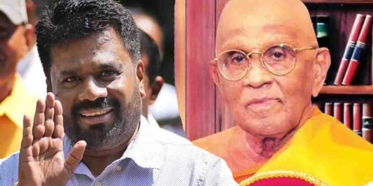 විනිසුරුවන්ගේ විශ්රාම යන වයස අවුරුදු 2කින් දීර්ඝ කිරීමේ යෝජනාව රාජ්ය සේවයටත්? හෙදහෙදියන්ගේ විශ්රාම යන වයසත් අවුරුදු 2කින් දීර්ඝ කරන්නැයි ඉල්ලා මුරුත්තෙට්ටුවේ හිමියන් අනුරට ලියයි! I Sri Lanka Latest News