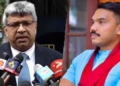 අධිකරණ ඇමතිවරයා බන්ධනාගාර සිද්ධිය දකින්නේ ෆේස්බුක් එකේ! නාමල් රාජපක්ෂගෙන් ඇමැති හර්ෂණට ෂොට් එකක්!  I Sri Lanka Latest News