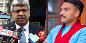 අධිකරණ ඇමතිවරයා බන්ධනාගාර සිද්ධිය දකින්නේ ෆේස්බුක් එකේ! නාමල් රාජපක්ෂගෙන් ඇමැති හර්ෂණට ෂොට් එකක්! I Sri Lanka Latest News