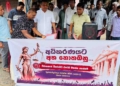 සජබයත් වැඩේ අතාරින්නේ නෑ! අධිකරණයේ ස්වාධීනත්වයට අත නොතබනු! මහජන පෙත්සම කුරුණෑගලත් අත්සන් කළා! PHOTOS I Sri Lanka Latest News