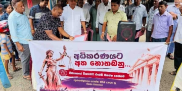 සජබයත් වැඩේ අතාරින්නේ නෑ! අධිකරණයේ ස්වාධීනත්වයට අත නොතබනු! මහජන පෙත්සම කුරුණෑගලත් අත්සන් කළා! PHOTOS I Sri Lanka Latest News