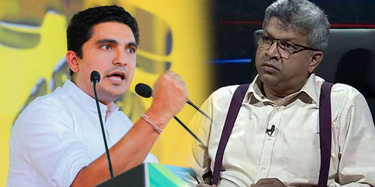 මීගමුවේ මරණ 27න් 25කටම වගකියන්න ඕනේ අධිකරණ ඇමැති හර්ෂණ නානායක්කාර! මන්ත්‍රී ප්‍රසාද් කැට තියලා එහෙම කියන්නේ ඇයි? මෙන්න හේතු! VIDEO I Sri Lanka Latest News
