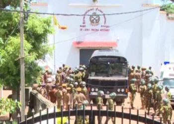 අපරාධ ස්ථානයක්! මීගමු බන්ධනාගාරය හිස්කරයි! Sri Lanka Latest News