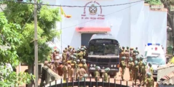 අපරාධ ස්ථානයක්! මීගමු බන්ධනාගාරය හිස්කරයි! Sri Lanka Latest News