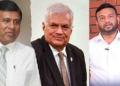 පුතා ඇතුළට ගත්තට පස්සේ විජයදාසගේ සුවදුක් බලන්න රනිල් සජබ මන්ත්‍රී කාවින්දත් එක්ක විජයදාසගේ ගෙදරටම ගිහින්! I Sri Lanka Latest News
